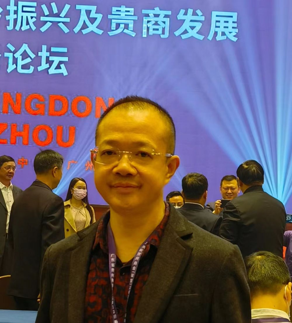 石龍付